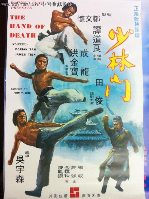 学历证书电子报告